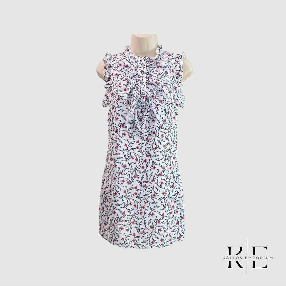 Bebe White Floral Dress with Ruffles